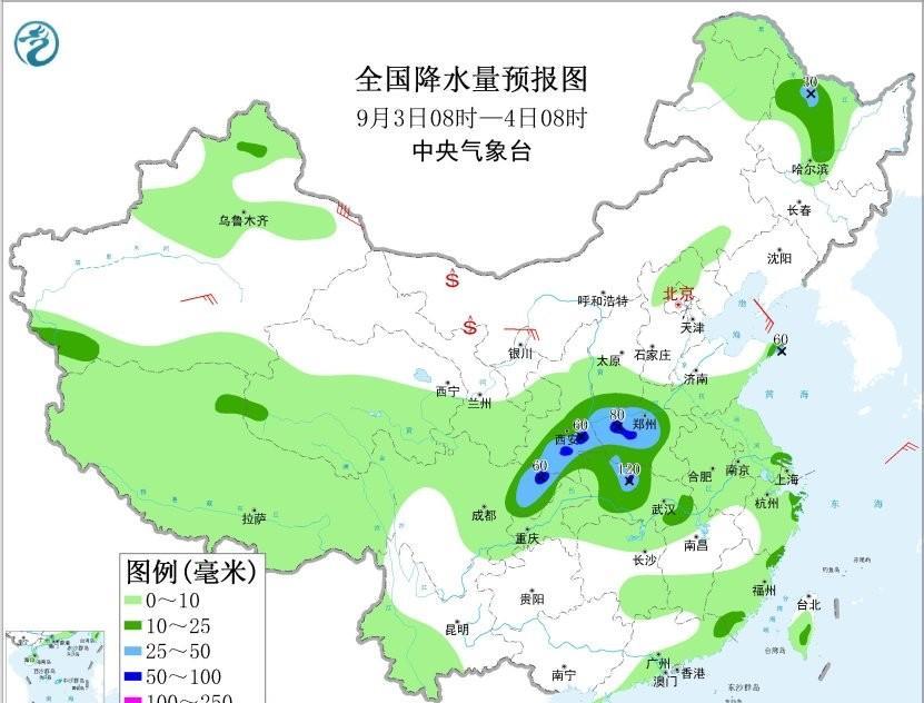 未来三天副高将稳定控制我国黄河以南大部地区，冷暖气流将在西南东部、西北东部、黄淮