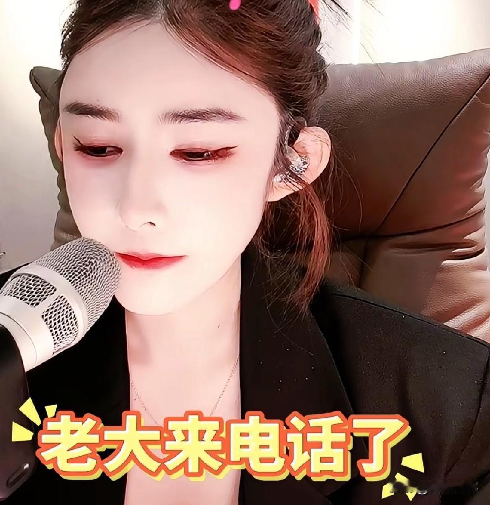 4864粉丝怒斥“豆包”圈钱吃独食，拿T佑抖包袱无度！豆包哽咽委屈，T佑开导。