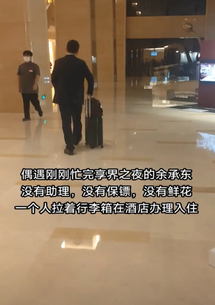 在新能源汽车行业，余承东拖着曾经是最差的几个车企，把全行业的桌子掀翻了……比如赛