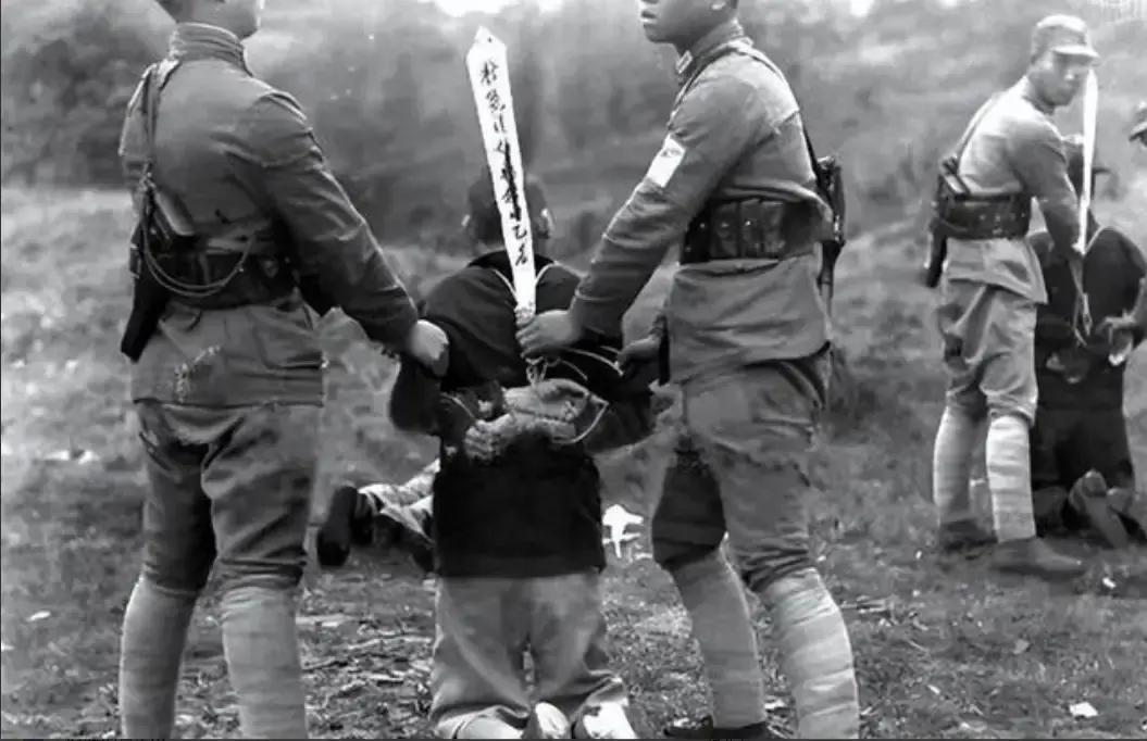 1955年12月8日，湖北省长阳县人民政府处死了抗日爱国将领、起义将领、原国军少
