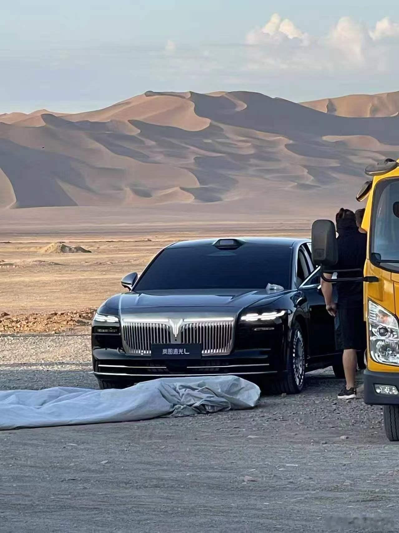 岚图这个轿车，挺帅啊​​​