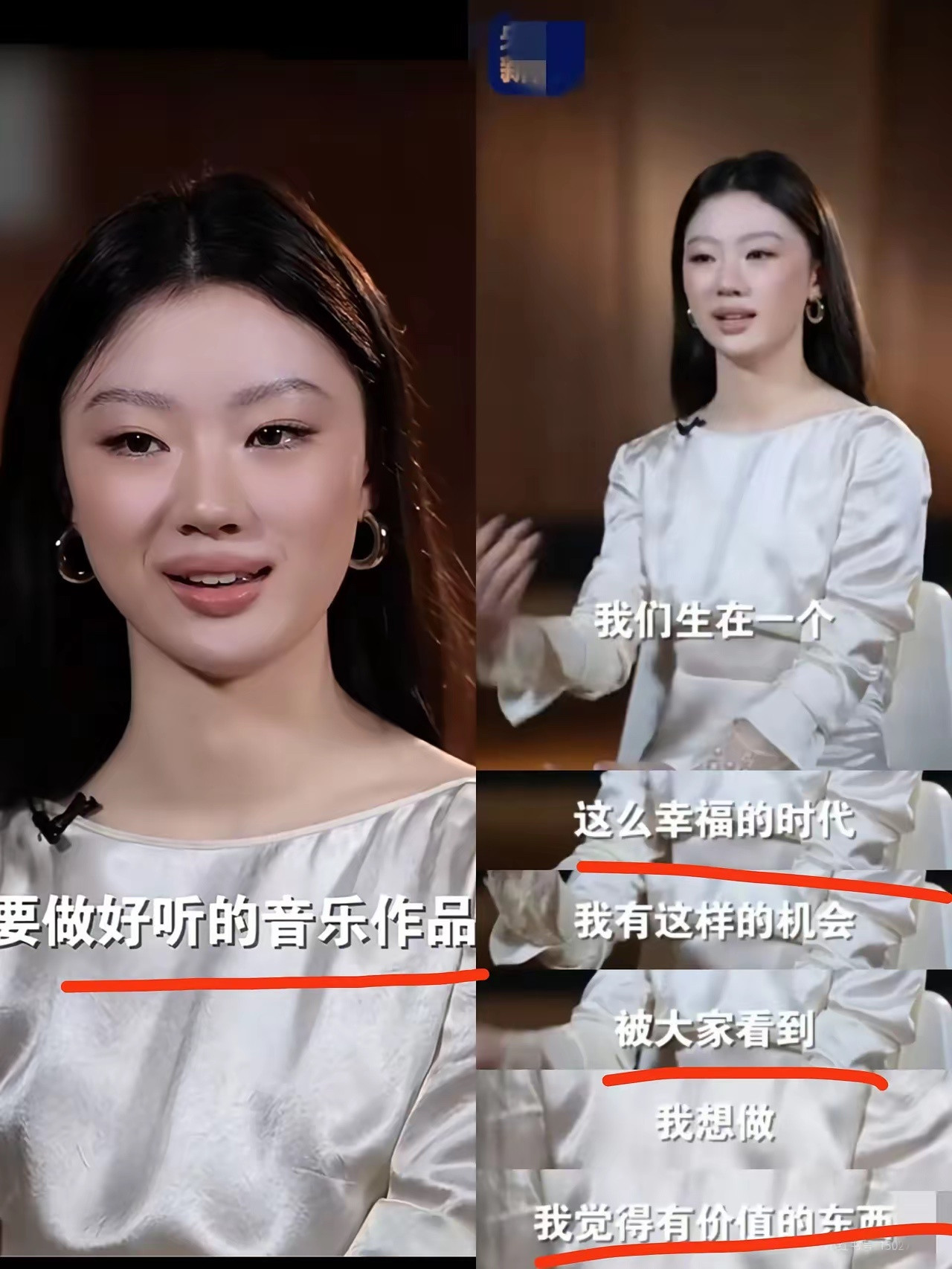 单依纯唱歌好听，我不意外长的也美，我也不意外最让我意外的是，她竟然年纪轻轻，才2