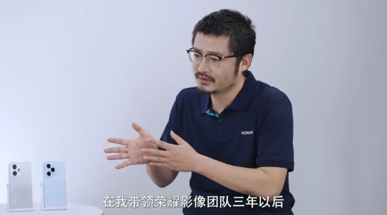 荣耀手机摄像再上新台阶！罗巍总放下豪言：三年之约以后，友商在摄像上已经看不到荣