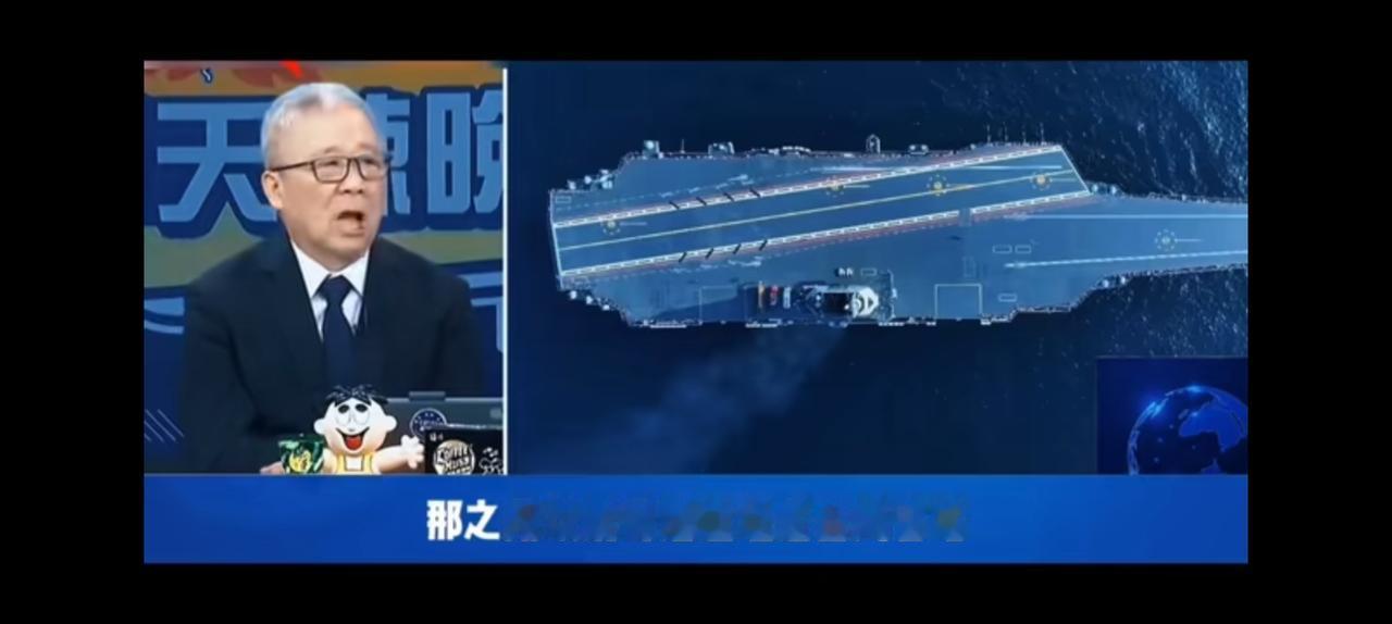 高雄，未来我国的太平洋舰队司令部。台湾媒体，退役将军栗正杰认为很有可能，由于