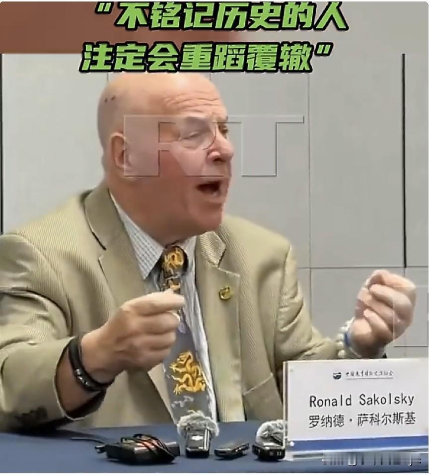 RT今天（9月3日）报道:9月3日，中华人民共和国驻大阪总领事馆在社交媒体X上发