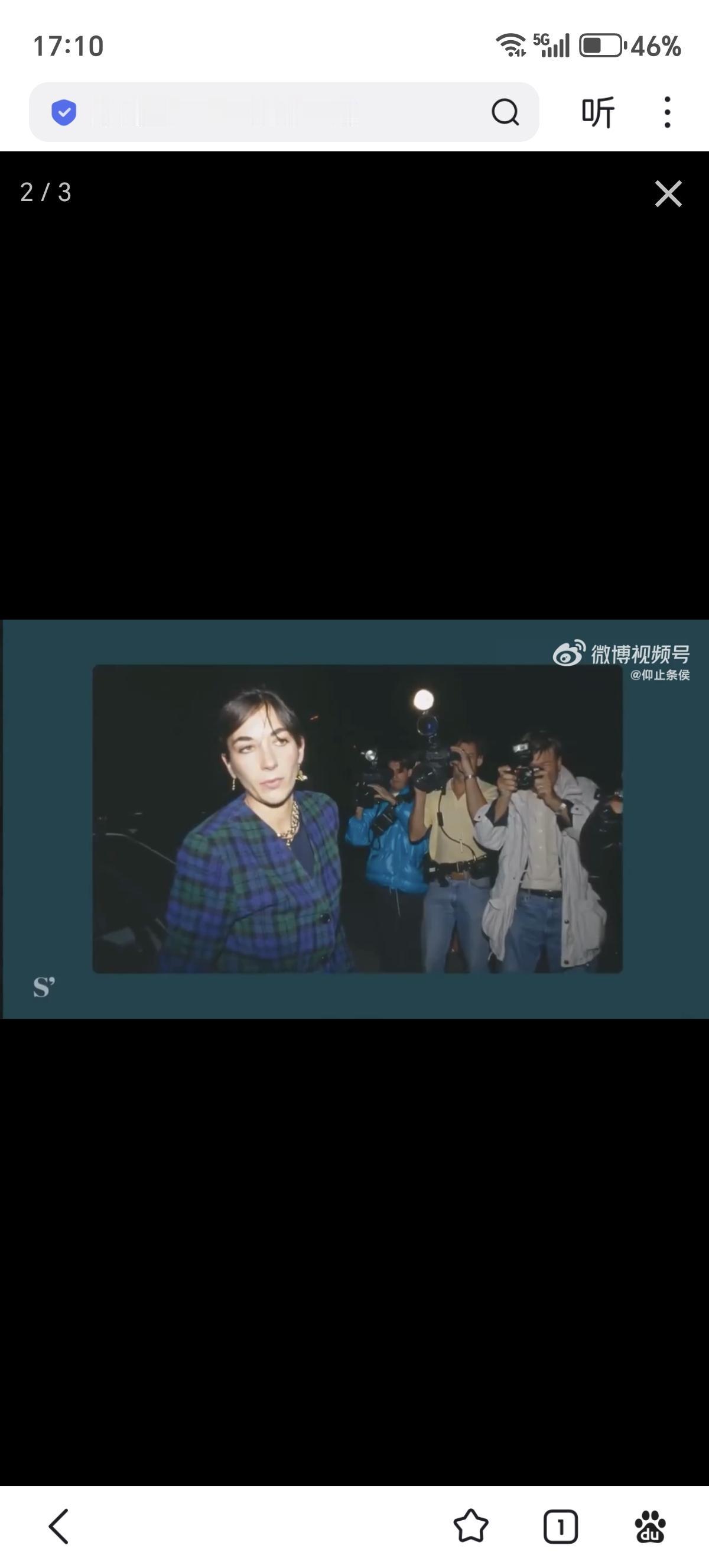 欧美“名流政要”们紧急声明与爱泼斯坦文件中的主角“无关”的同时，幸存者莎拉·兰索