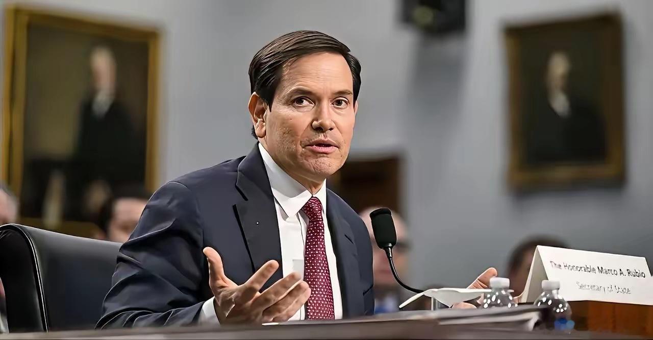美国国务卿卢比奥澄清28条：这不是美国方案，这是俄罗斯写的提案，美国只是在当传话
