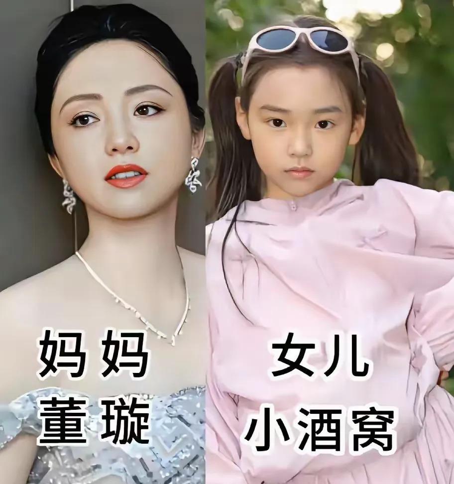 伊能静的女儿小米粒最近因为身高又上了热搜，九岁的姑娘个头已经窜到秦昊肩膀了。说实