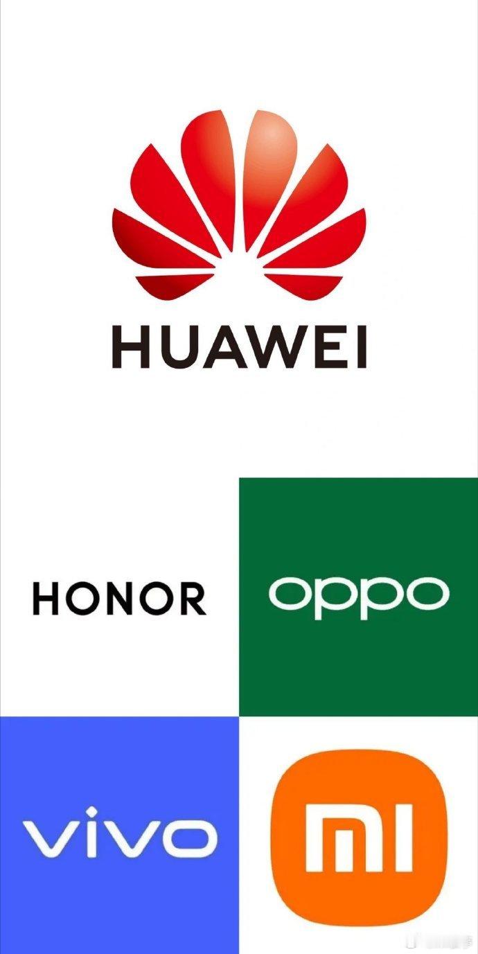华为Pura80系列官宣了，据说荣耀MagicV5也可能月底发布。华为、荣耀、
