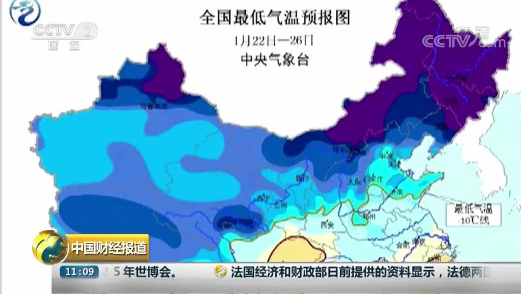 第六次人口普查入户_中国流动人口10年来增长一亿 同比增81(2)