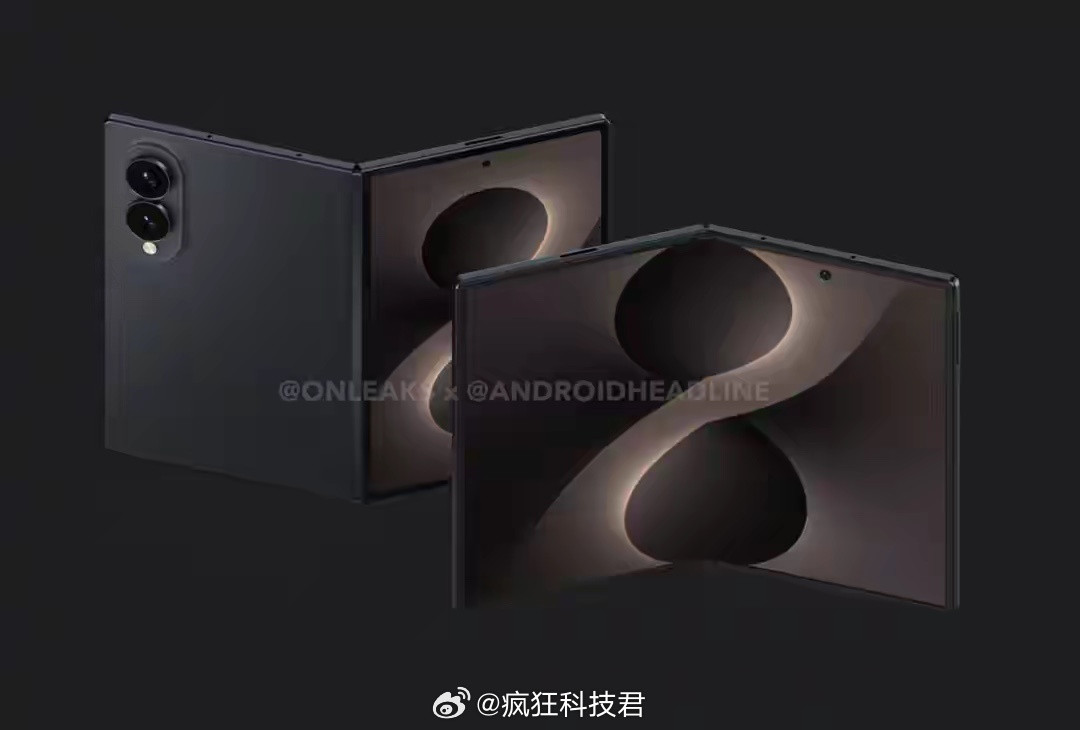 苹果还在憋折叠屏，三星直接先“截胡”了！这款宽折三星GalaxyZFold8