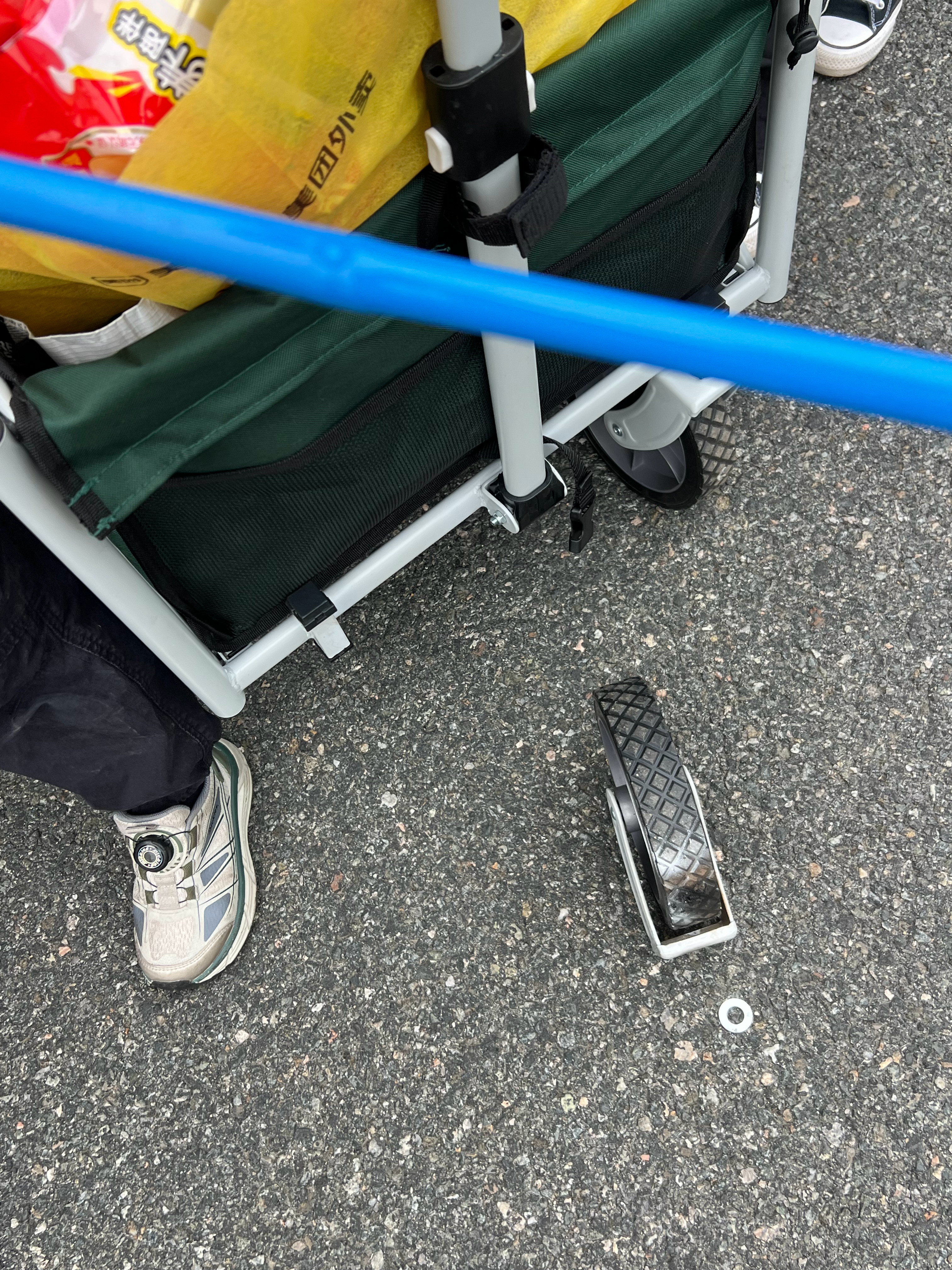 我TMD！！刚走了不到一米，又断了​​​