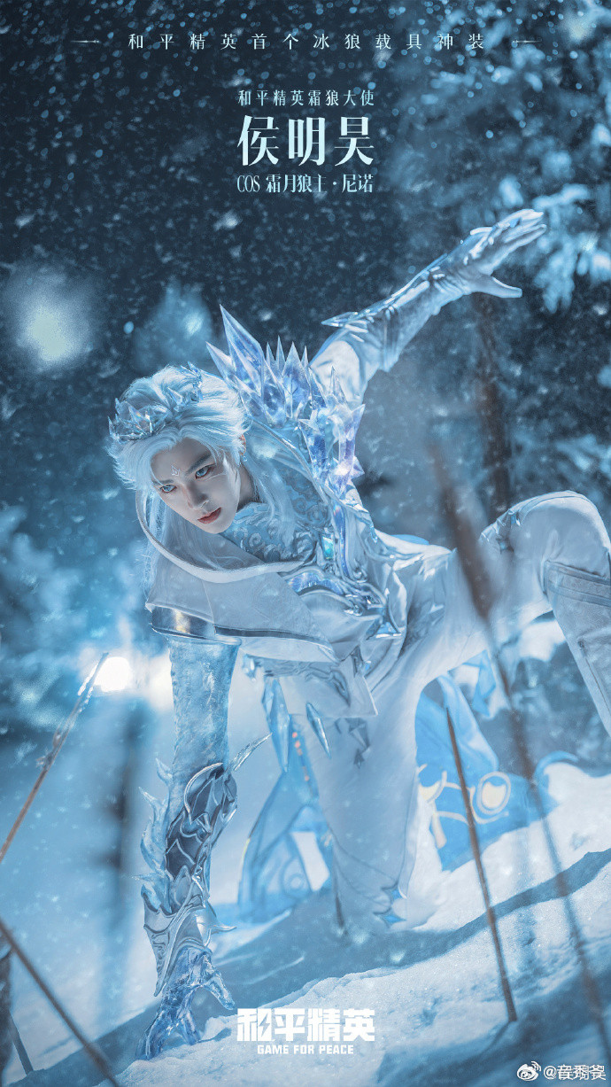 侯明昊标准建模脸侯明昊的骨相真的太标准了，轮廓清晰又流畅，五官比例恰到好处，完全