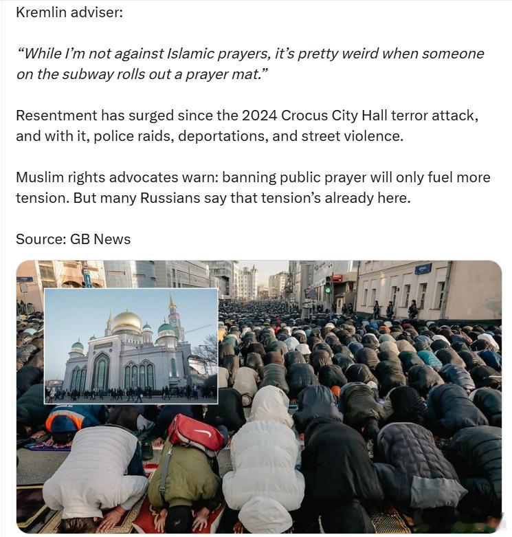 俄罗斯多座城市出现穆斯林移民在人行道、公交站、建筑旁甚至垃圾桶边公开祈祷的视频，