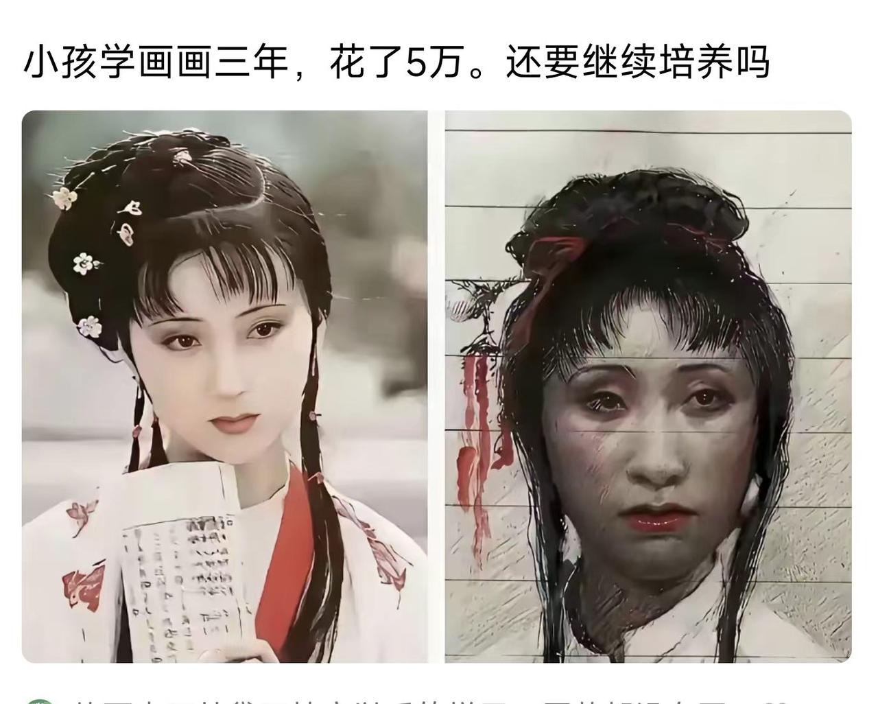 建议改行画恐怖片海报，有市场。