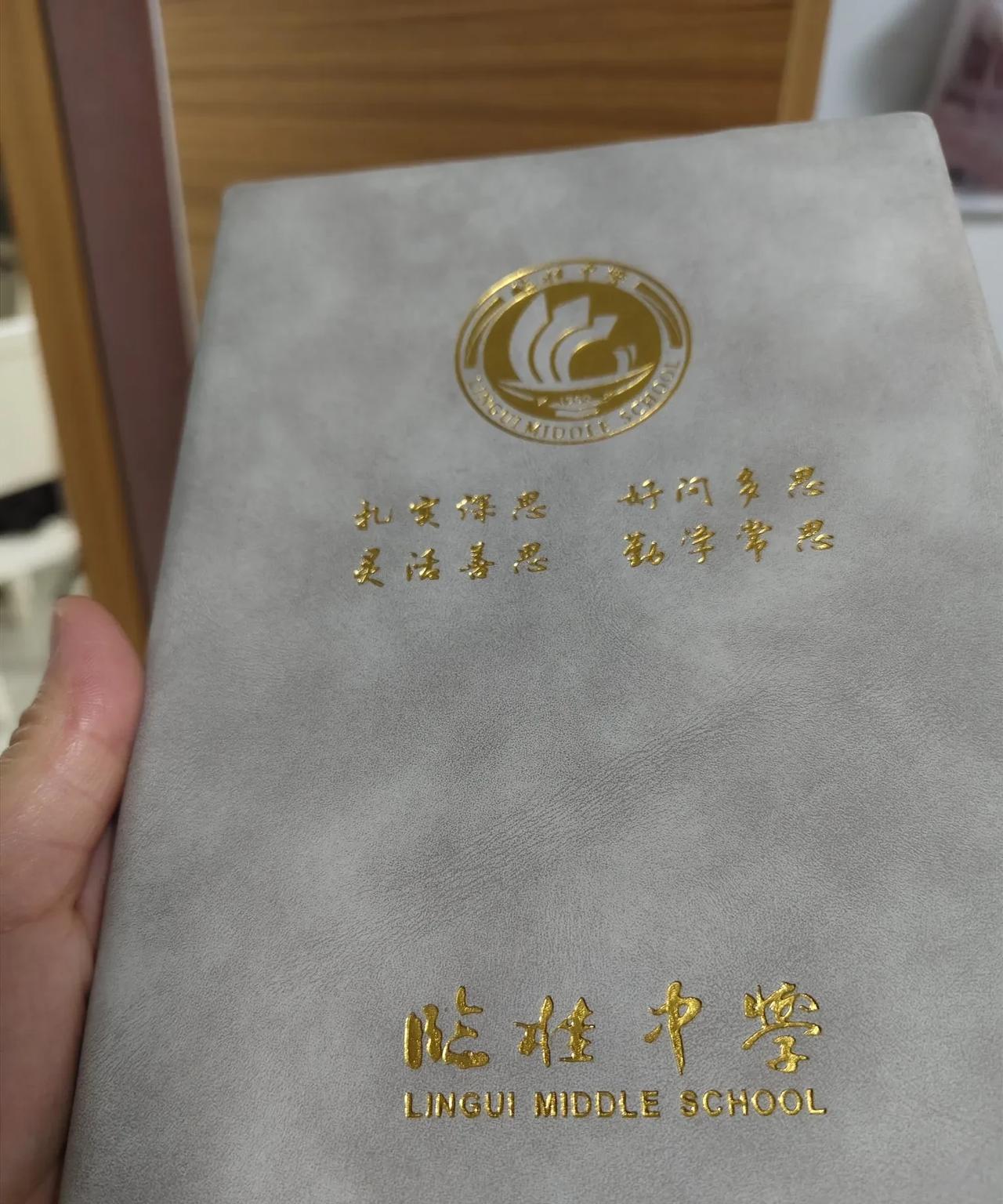 到底要不要报提前批？昨天晚上，我和老公又产生了严重的意见分歧。仔细研究了广西这