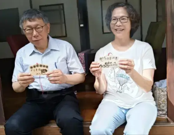 想和赖清德和解被批, 蔡壁如自毁长城成蓝白公敌, 给朱立伦警示