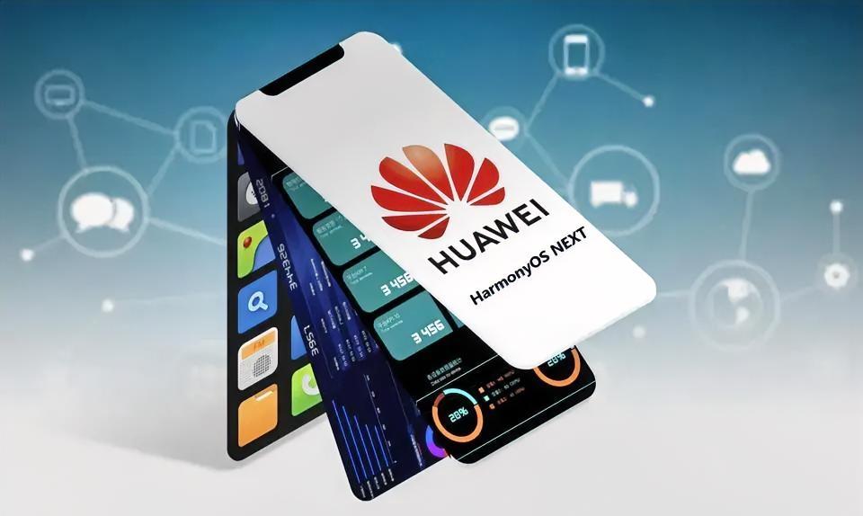 华为Mate80优享版实锤！4款配色曝光配置成谜工信部备案藏不住了！华为