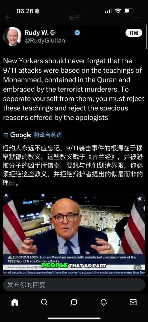 原因是找到了。​​​