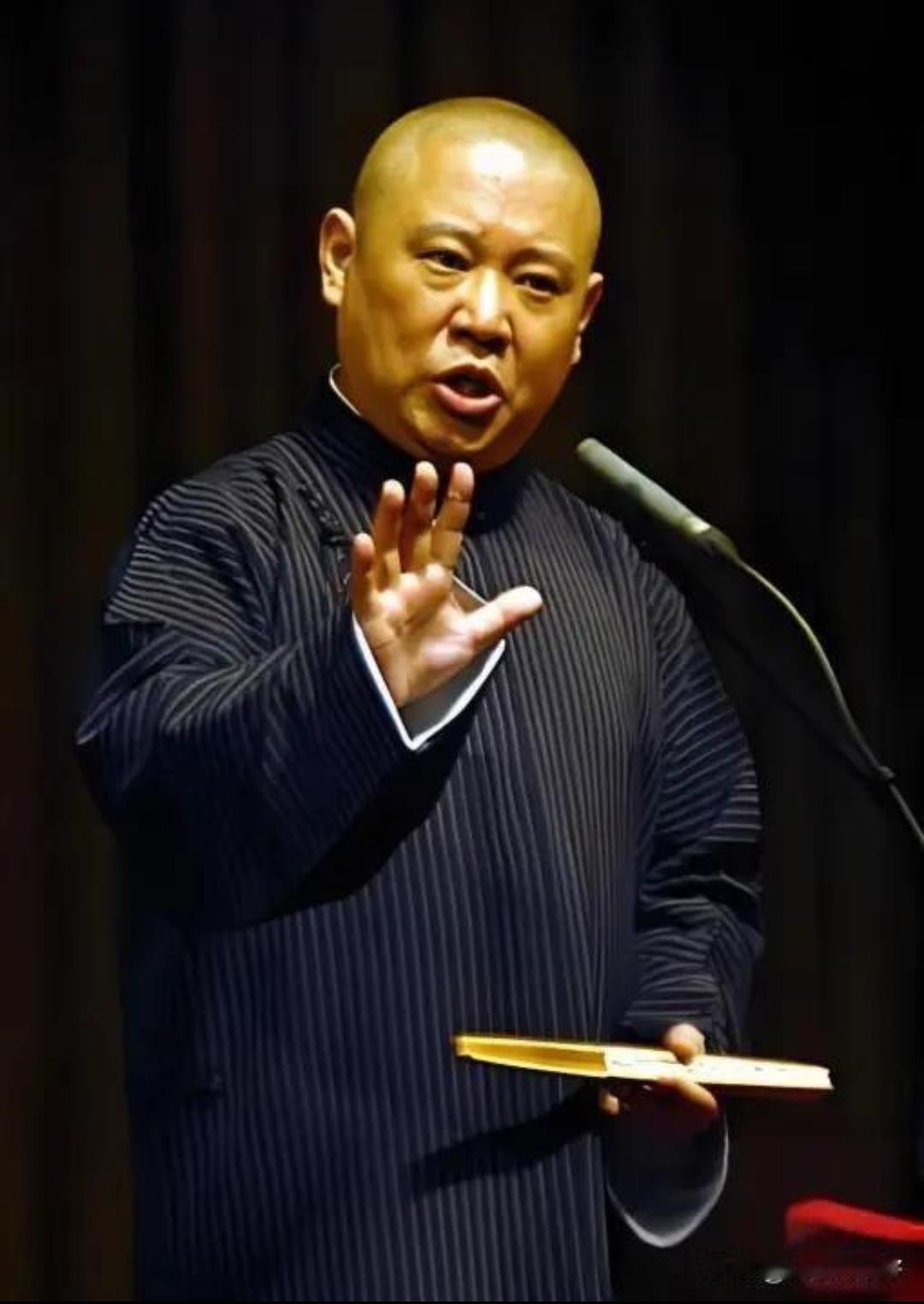 一次，郭德纲在节目中说道：“皇上死了叫驾崩，和尚死了叫圆寂，英雄死了叫牺牲。”