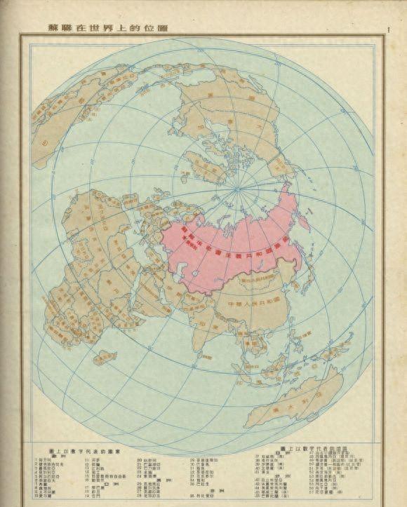 苏联解体前的怪现象：所有人都觉得自己没有得到应有的好处1991年苏联解体前，