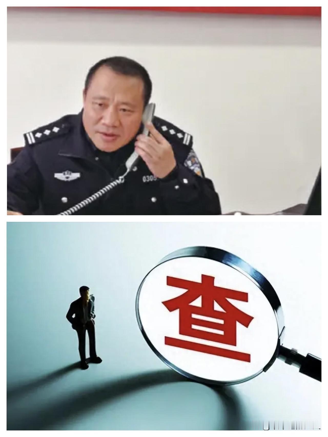 就在刚刚，6月1日，【徐志宏】主动投案的消息，在当地流传了开来，一时间成为了人们