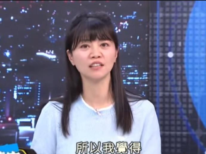 唐湘龙说民进党人面对灾害总是“嘴巴很贱”——高嘉瑜今天又验证了一次高嘉瑜今天