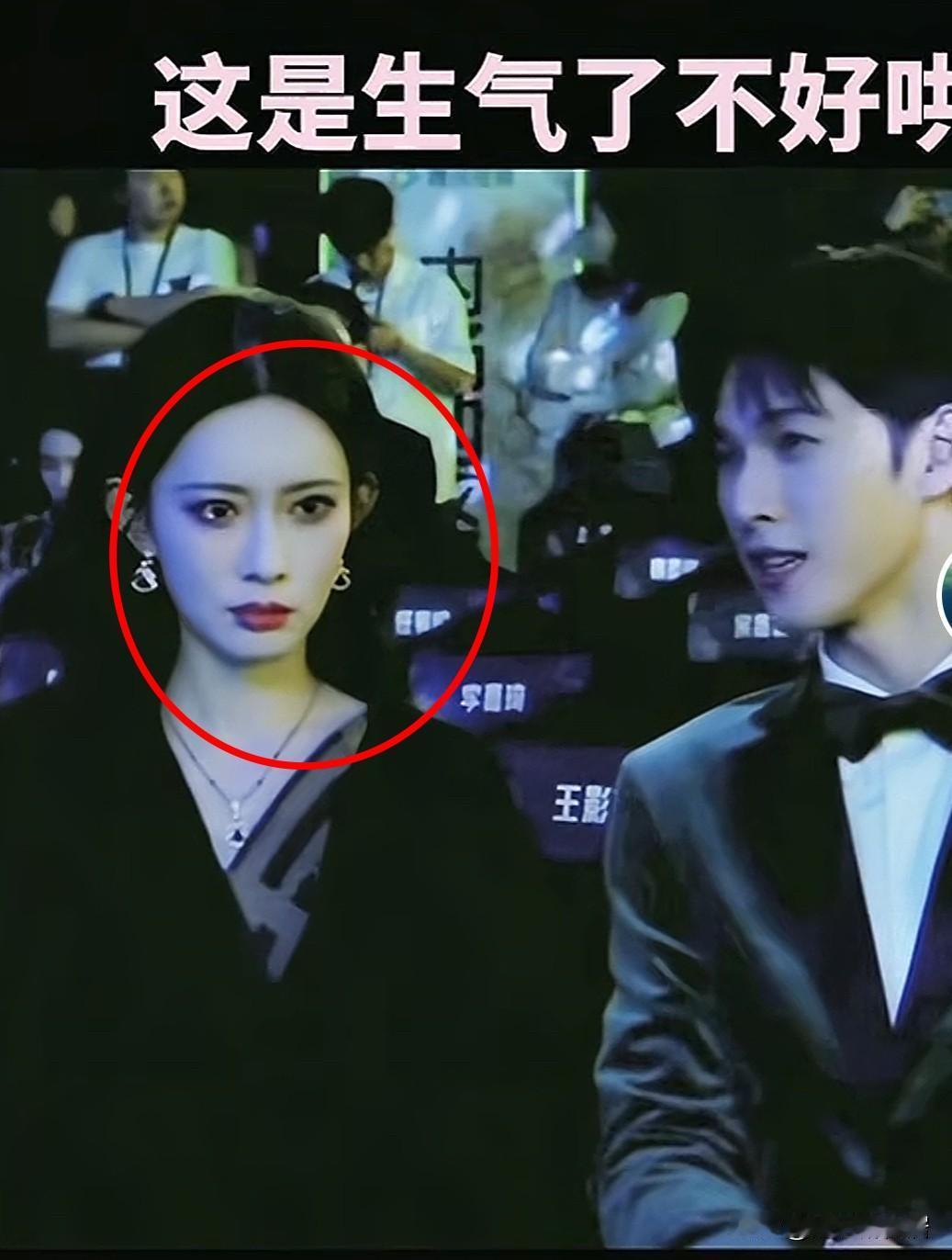 这下李李昀锐完了估计哄不好孟子义了看到一个视频好像孟子义在责怪：你刚才看什么