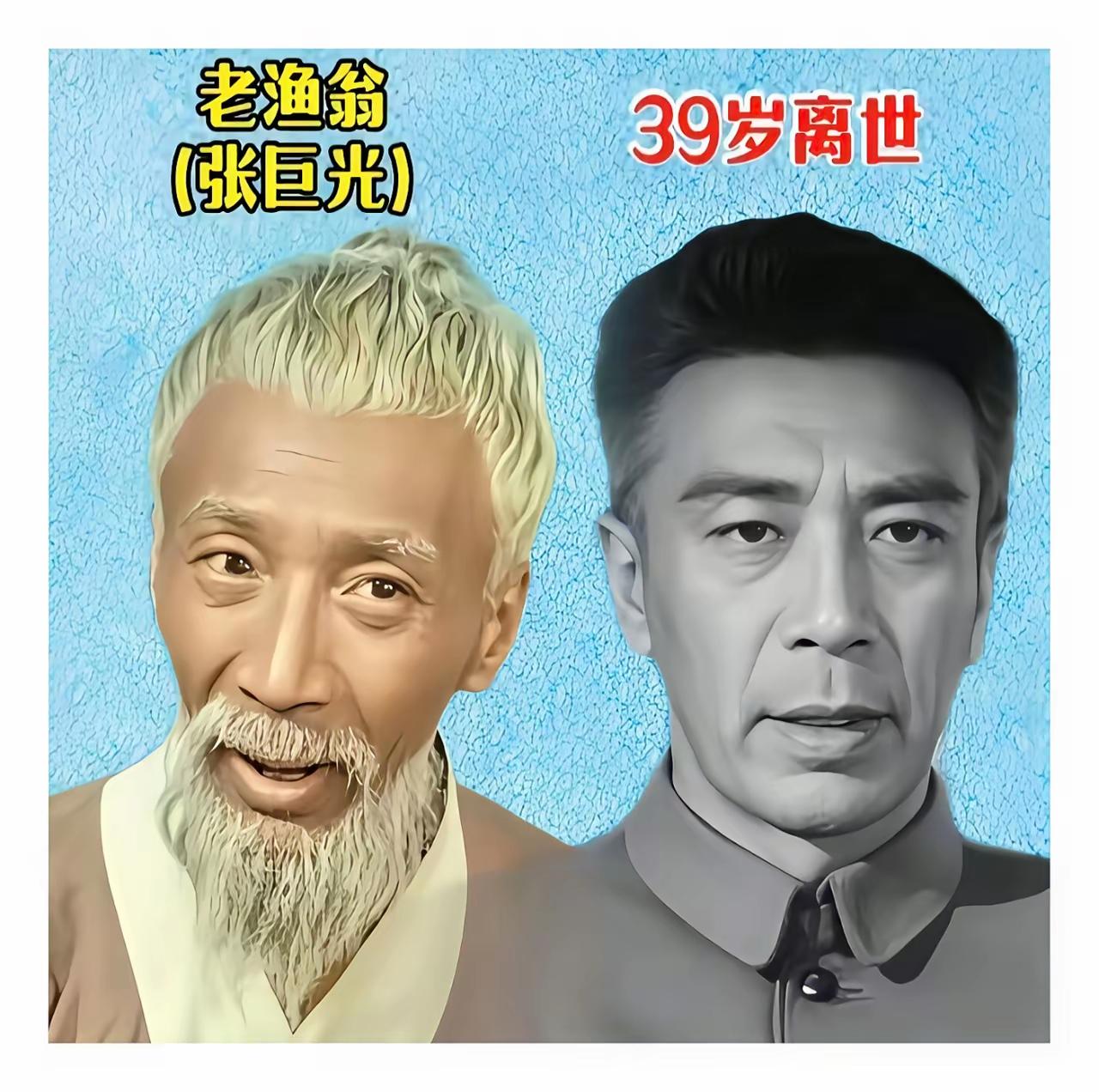 《刘三姐》还记得这部跨越了将近半个世纪的老片吗？我虽然没有看过，但是我经常听我