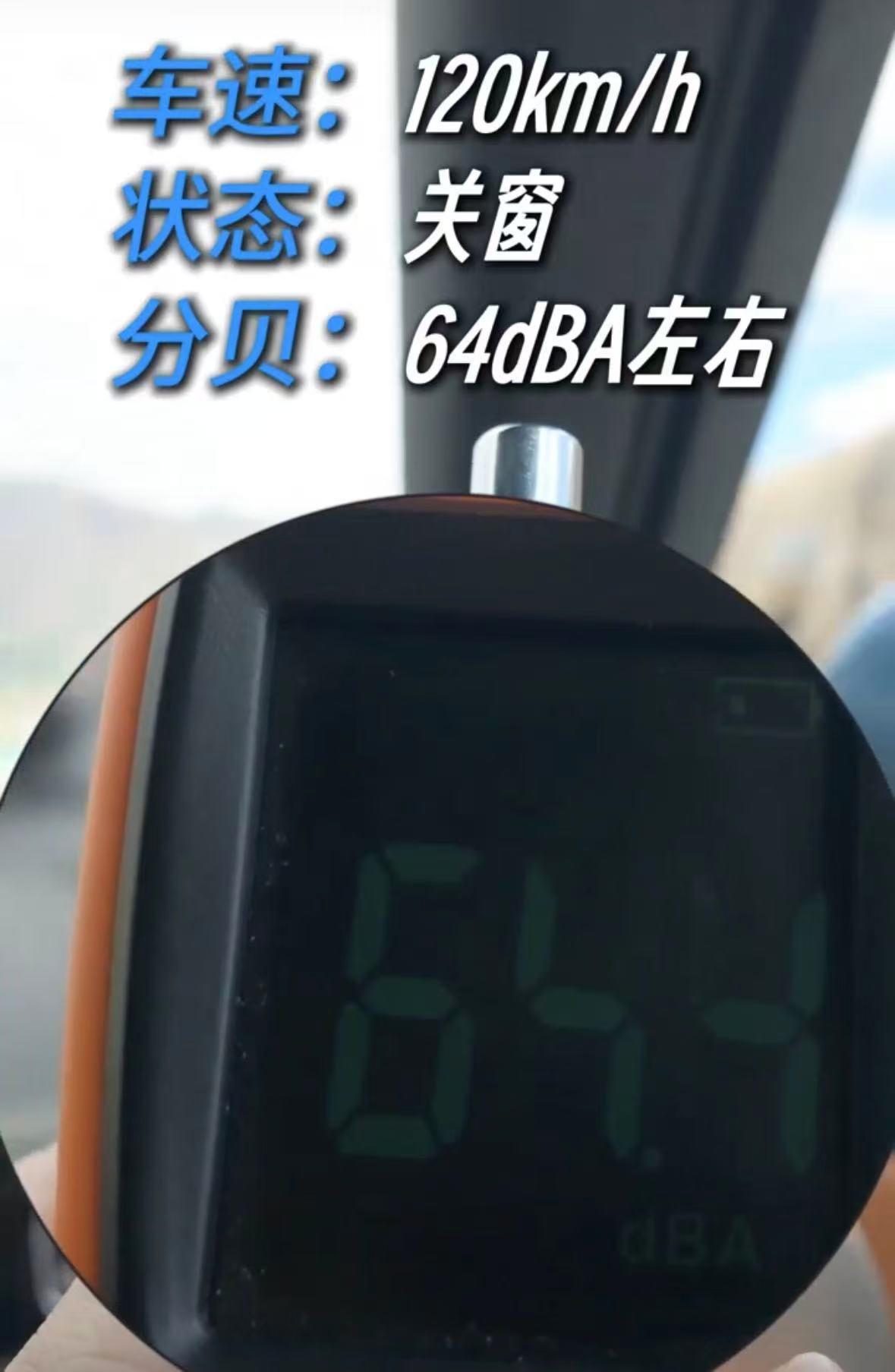谁懂啊！刷到问界M6的NVH实测视频直接被硬控了整整三分钟！之前一直觉得SUV
