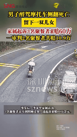 喝酒又惹祸了！云南沧源，男子和朋友聚餐喝酒，酒后又来到KTV继续喝第二场。然而，