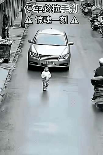 多亏了人家骑车小哥，不然后果不敢想。