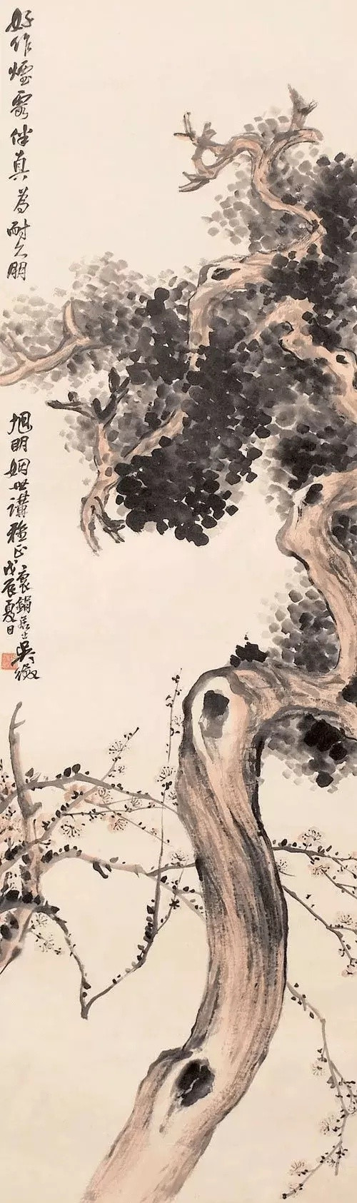 吴徵（1878—1949）字待秋，名徵，以字行。别号抱鋗（xuán）居士、疏林仲