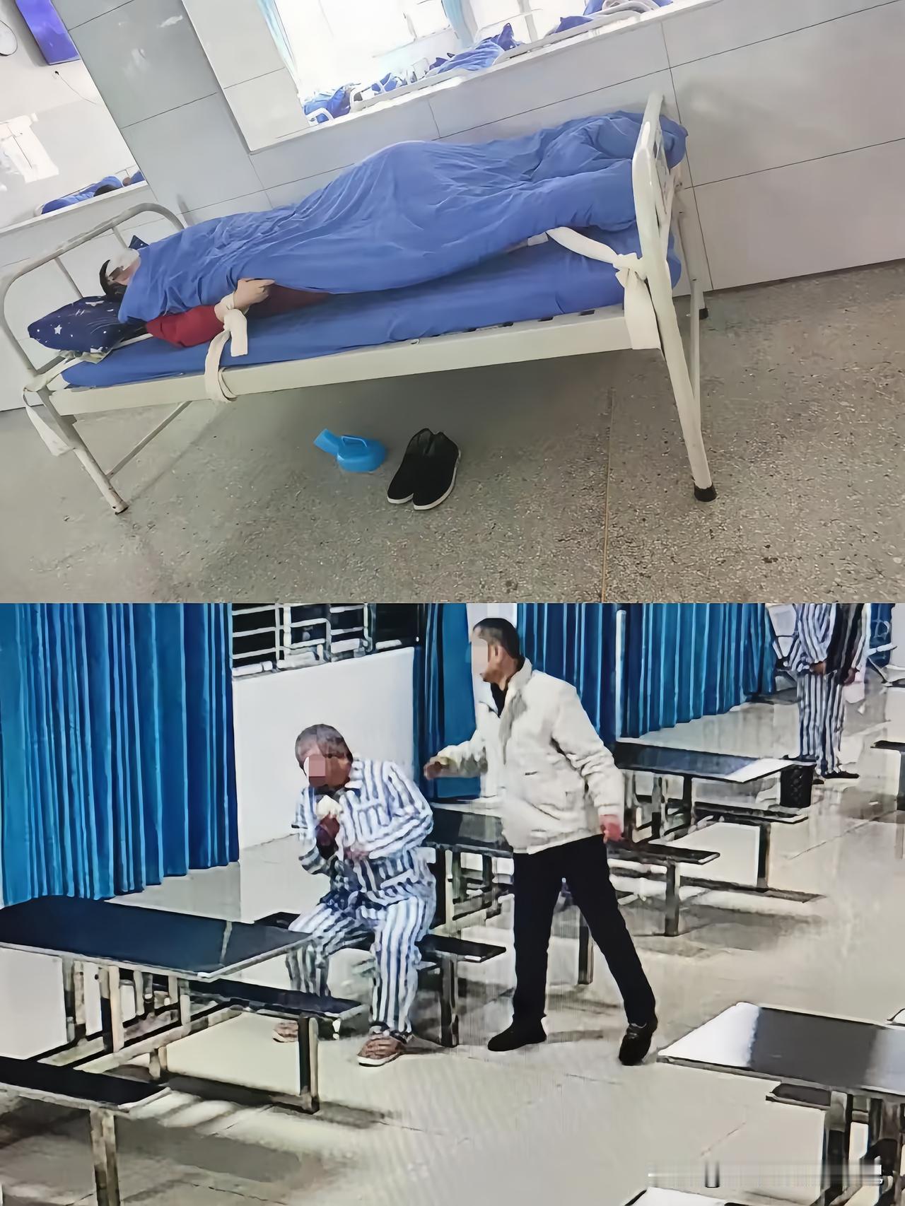 护工保安都能当“患者”？湖北多家精神病院骗保黑幕太刺眼！你敢信？医院里的