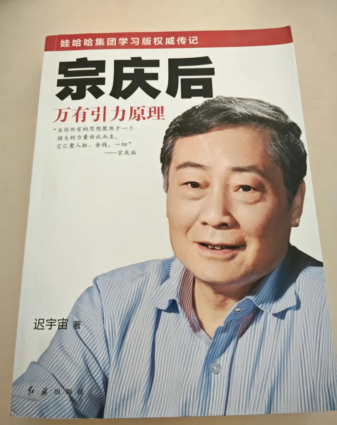 没事别乱出书，怪耽误人的……[捂脸哭]​​​