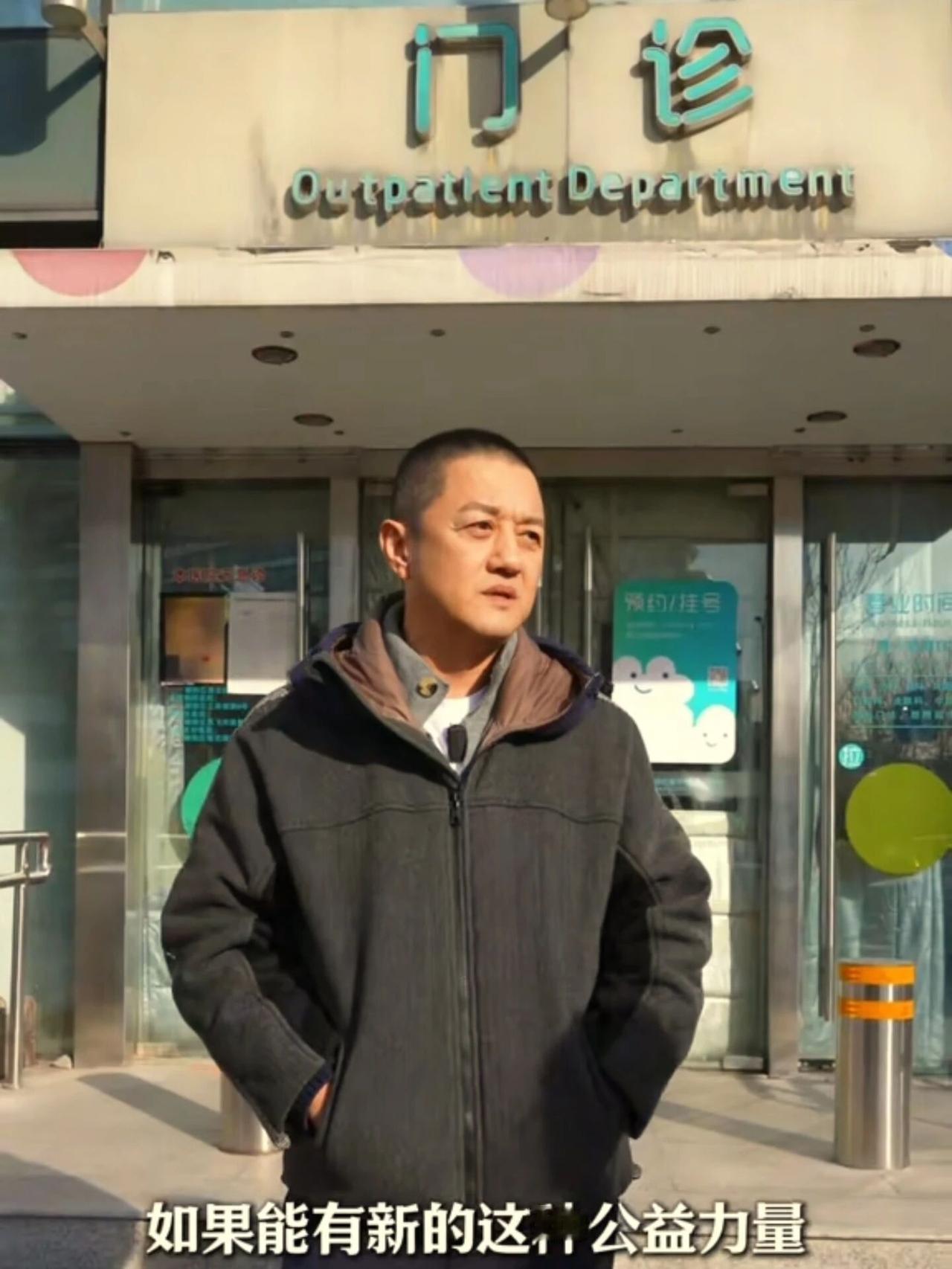 确定搬家！3000万捐款仍没保住嫣然医院！今天上午传出消息，经多方面调解，嫣然