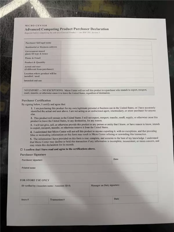 离谱，个人买RTX5090必须签声明！美国严防高端算力流入中国美国零售商MicroCenter出台新