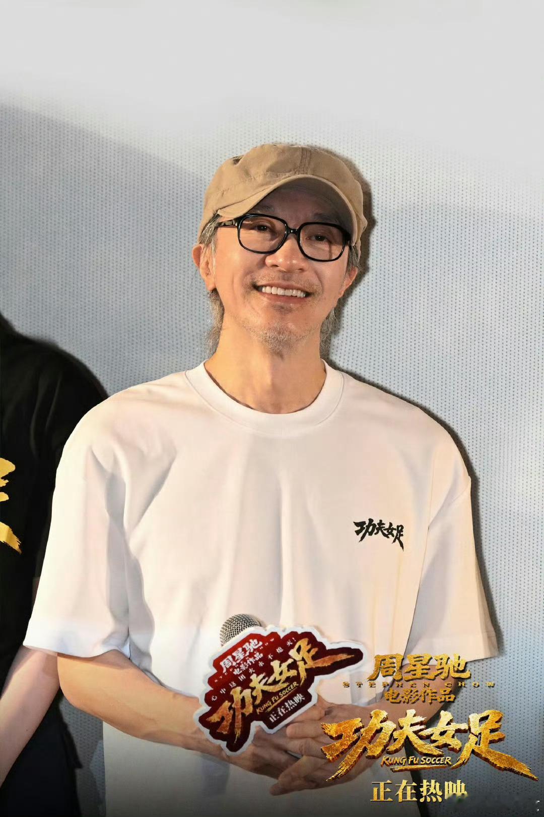 功夫女足在小学生圈火了孩子们看完主动写观后感，喜剧外壳藏坚持与团结的道理，教会孩