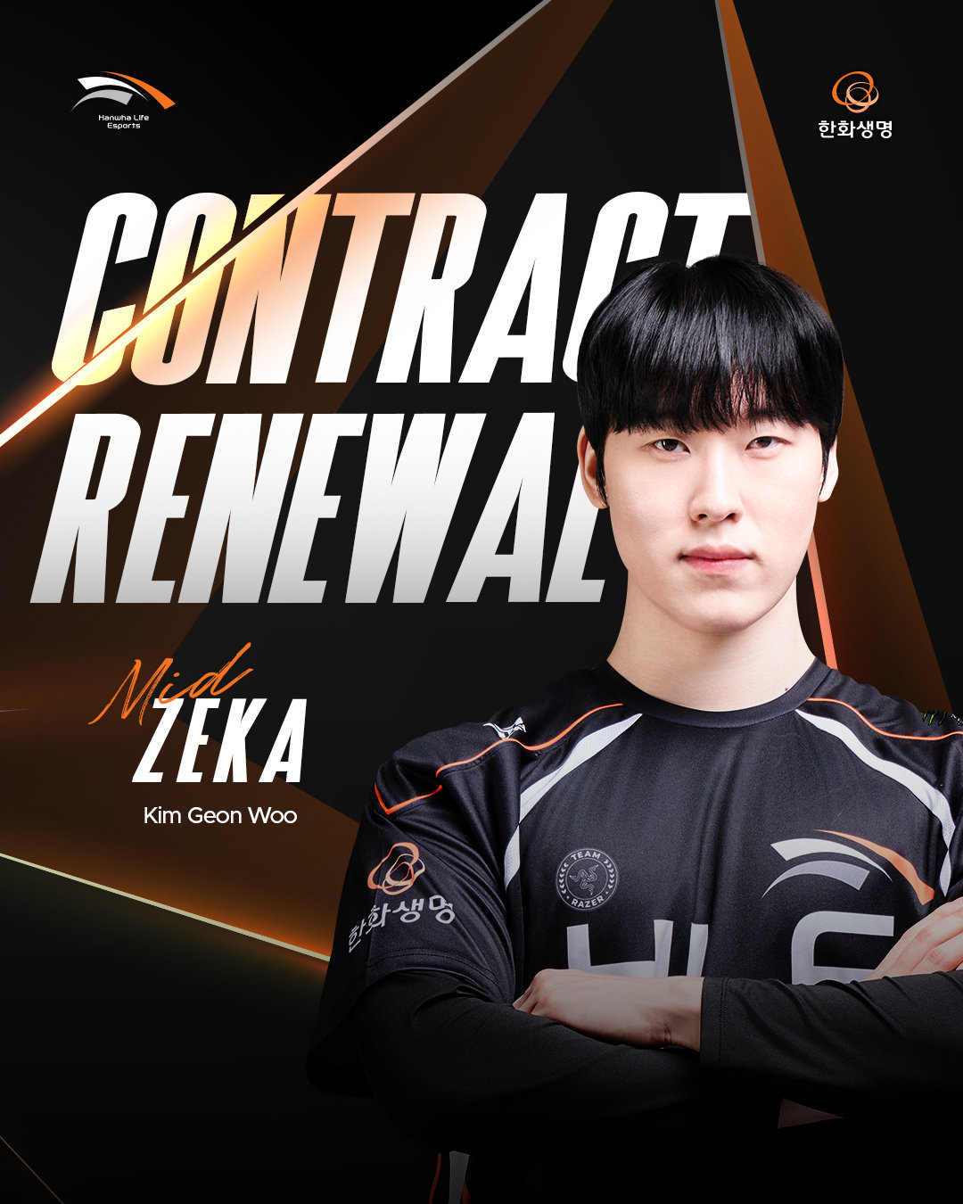 HLE官方今日正式宣布，与中单选手Zeka成功续约至2026年。尽管Zeka的表
