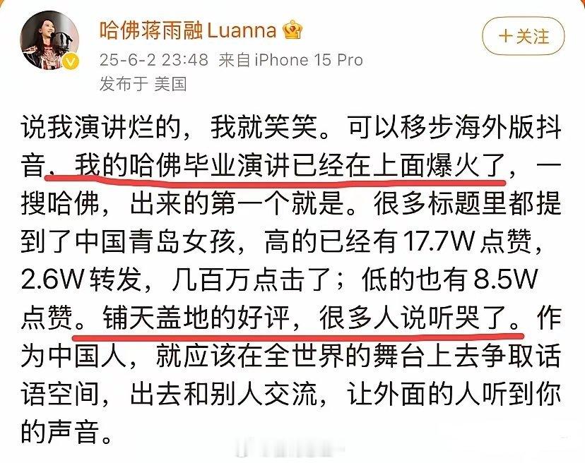 最近有句话非常流行：说当今世界最担心中国崛起的不是美国人，不是欧洲人，而是润出去
