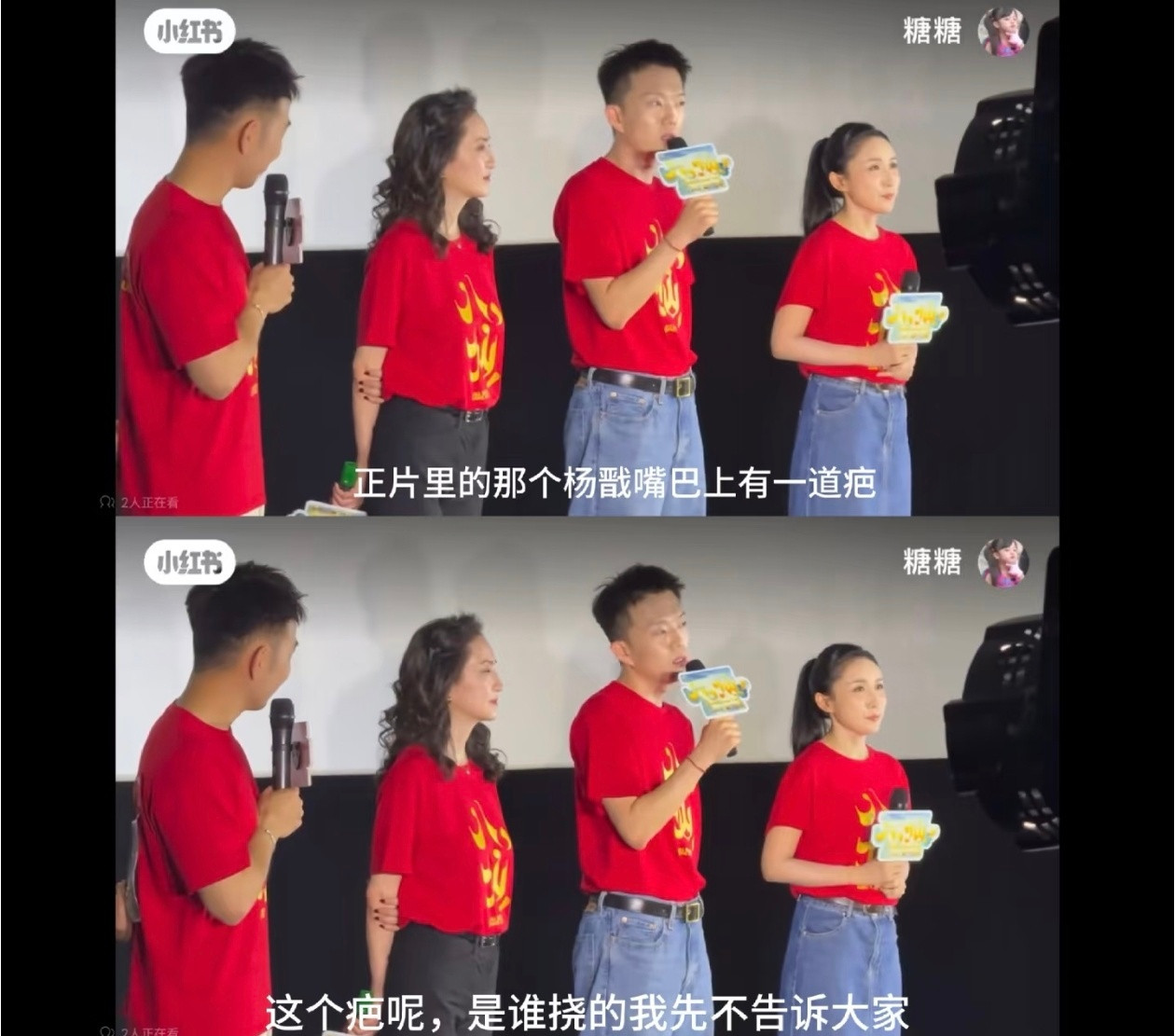 一定要是。。啊！！