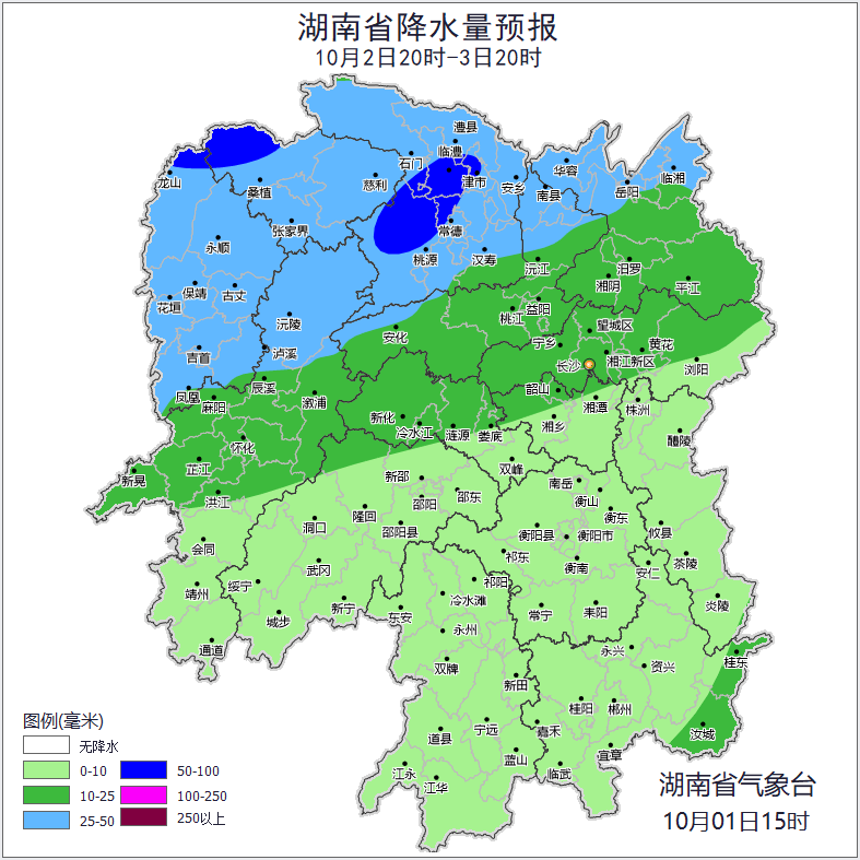 湖南天气: 局地暴雨, 最低气温13℃