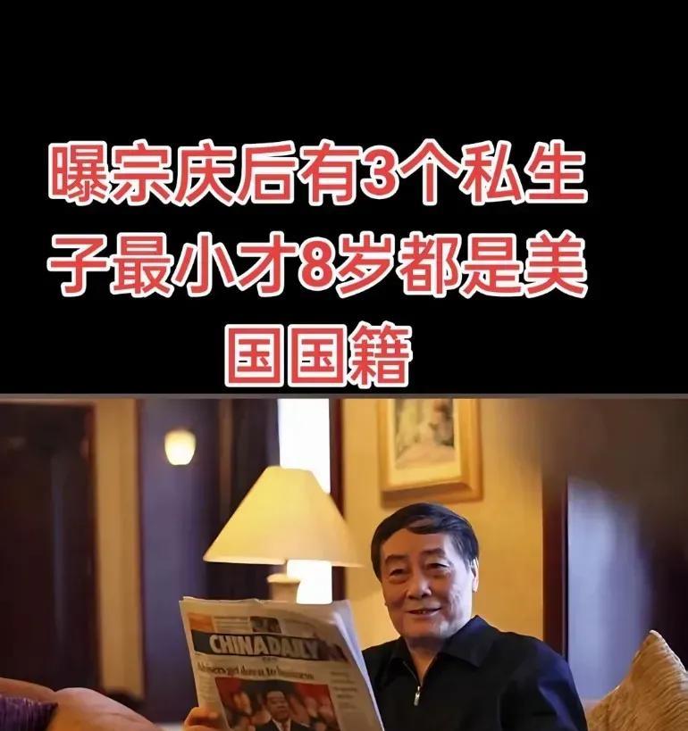 为什么不论是东方还是西方，自古以来非婚生子都没有继承权？在中国的一些大家族，甚至