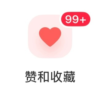 我就说这cp好嗑终于有人懂我了