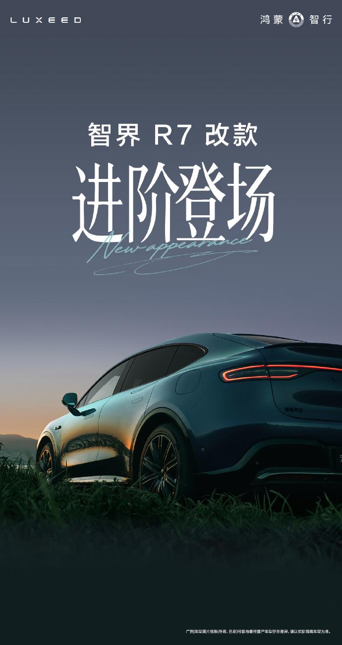 停车缴费不慌张，优雅驾驶伴我行很多人开车多年，依旧会在停车场出口慌张——后车喇