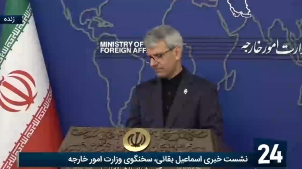 伊朗：取消新一轮谈判今天晚上，伊朗发言人埃斯梅尔·巴盖伊在例行记者会上对外表示