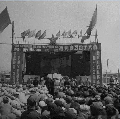 【被反毛公知狂吠不止的“三反五反”竟是正义而伟大的社会运动！】三反五反运动