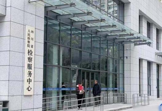 代方忠今年六十岁，还在浙江第五监狱关押着，他从2011年被抓，到现在已经过了十五