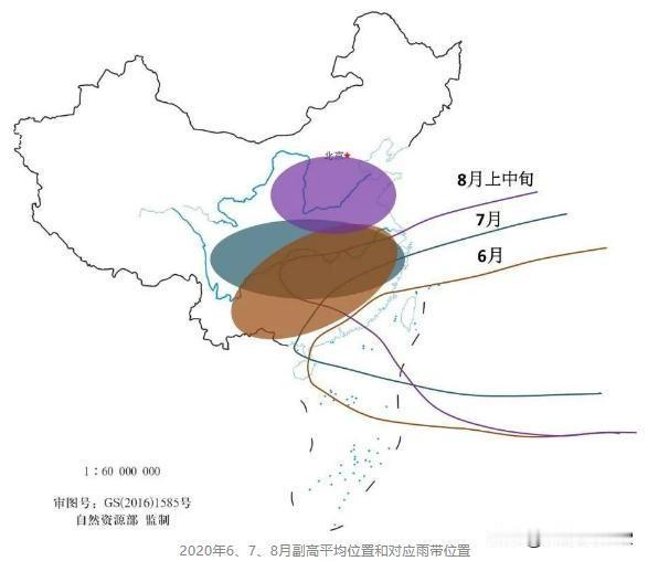 2026年北京雨水异常偏多，五大核心原因一、大背景：全球变暖+厄尔尼诺，雨带