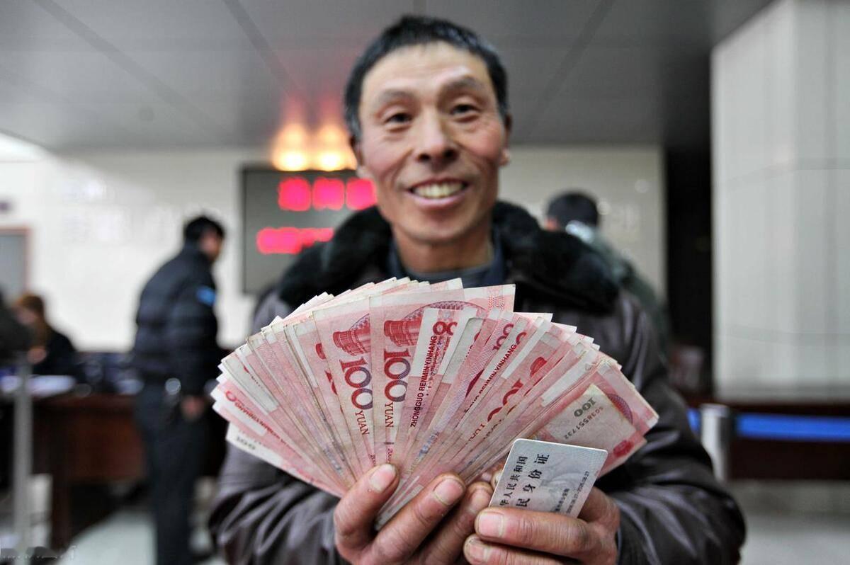10月10日，养老金调整有新消息吗？今天上午10点，一场涉及就业和社会保障的新闻
